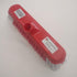 LONGARA - BROOM HEAD 250MM